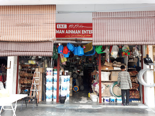Iman Ainman Enterprise Iman Ainman Enterprise