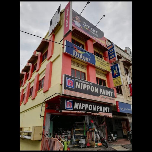 Kedai Perniagaan Pertama Kedai Perniagaan Pertama
