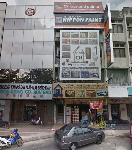 Cheng Huat Hardware Enterprise (Jalan Ipoh) Sdn Bhd