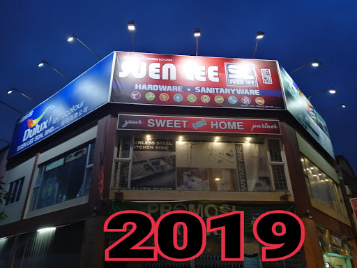 Suen Lee Hardware Store