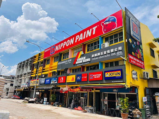 Chuan Soon Heng Sdn. Bhd.