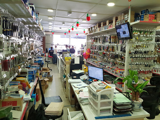 Chee Tat Hardware & Timber Sdn Bhd