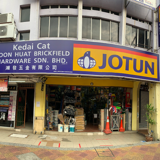Soon Huat Brickfield Hardware Soon Huat Brickfield Hardware