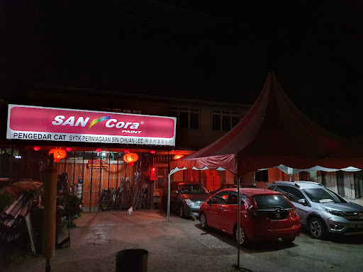 Syarikat Perniagaan Sin Chuan Lee