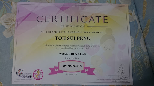 Kulai Oxygen & Hardware Sdn Bhd