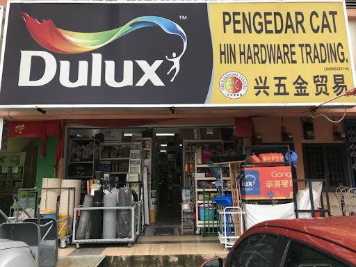 Hin Hardware Trading
