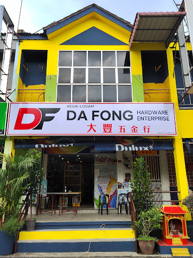 DA FONG HARDWARE ENTERPRISE