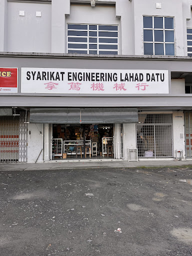 Syarikat Engineering Lahad Datu