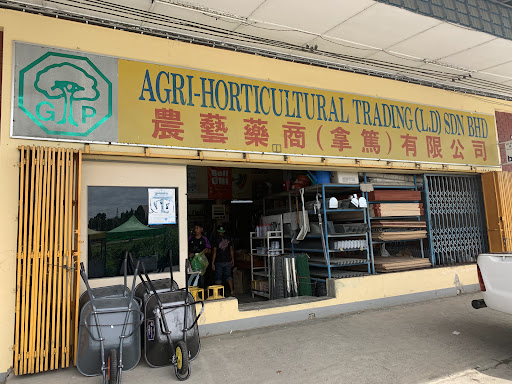 Agri-Horticultural Trading (Lahad Datu) SDN BHD