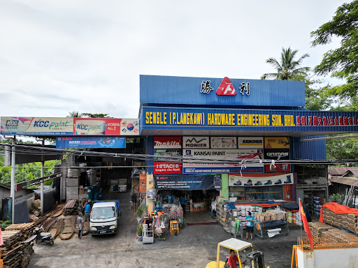Sengle (PL) Hardware Engineering Sdn. Bhd.