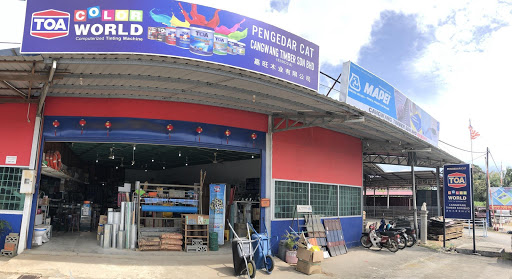 Cangwang Timber Sdn Bhd