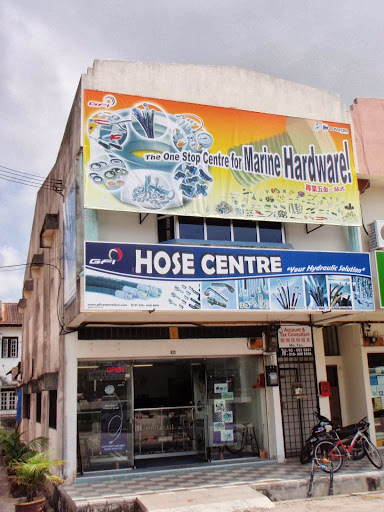 GFI Hardware & Hose Centre GFI Hardware & Hose Centre