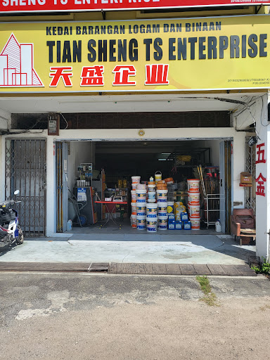 TIAN SHENG TS ENTERPRISE
