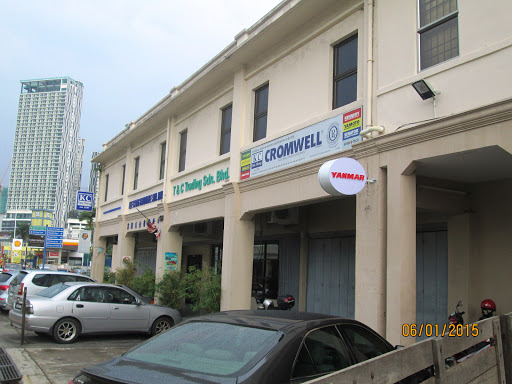 Kee Chong Hardware Sdn Bhd