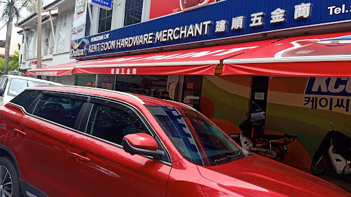 Kent Soon Hardware Merchant