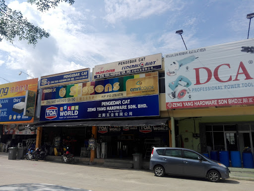 Zeng Yang Hardware Sdn Bhd 正阳五金有限公司