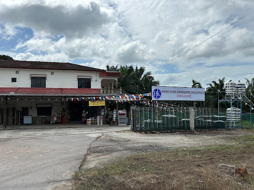 Hong Kuan Hardware Enterprise Hong Kuan Hardware Enterprise