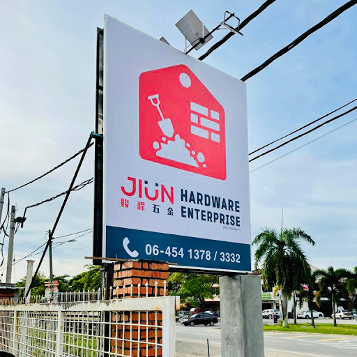 JIUN HARDWARE ENTERPRISE 畯程五金