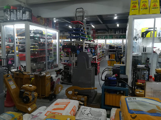 Hua Kee Hardware Sdn. Bhd.