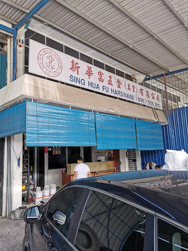 Sing Hua Fu Hardware (Miri) Sdn. Bhd. Sing Hua Fu Hardware (Miri) Sdn. Bhd.