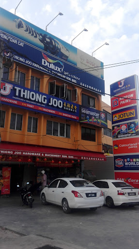 Dulux (Muar Hardware & Machinery Sdn. Bhd.) @ Muar