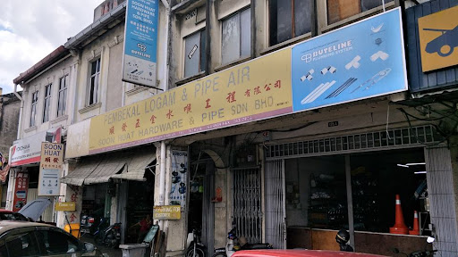 Soon Huat Hardware & Pipe Sdn Bhd
