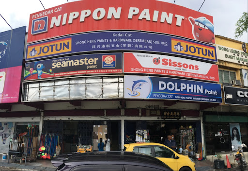 Shong Heng Paint & Hardware S/B