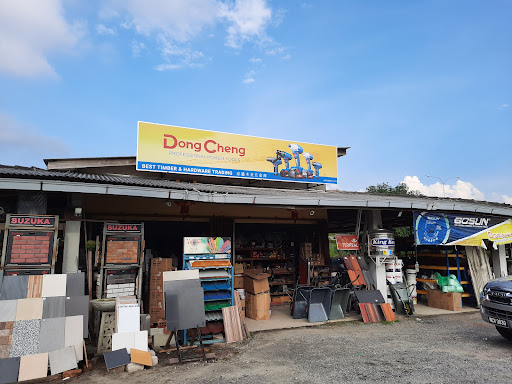 Best Timber & Hardware Trading