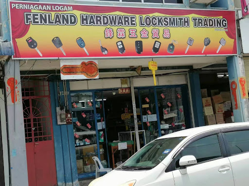 Fenland Hardware Locksmith Trading
