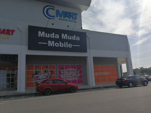 Guardian C Mart Nibong Tebal