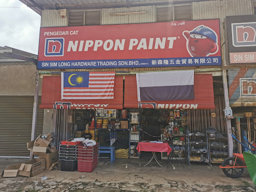 Sin Sim Long Hardware Trading Sdn Bhd