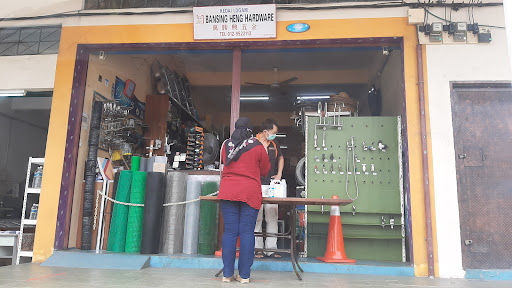 Bansing Heng Hardware Bansing Heng Hardware