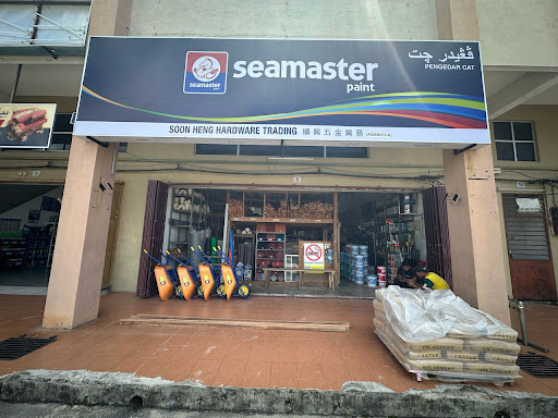 Soon Heng Hardware Trading