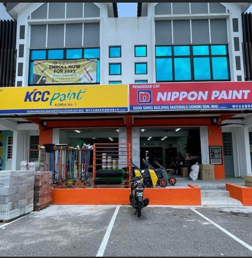Soon Shing Building Materials (Kong Kong) Hardware Store 顺衬五金商店 新山巴西古当