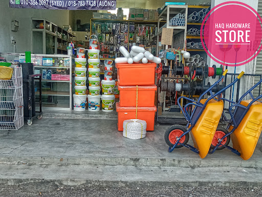 Haq Hardware And Trading