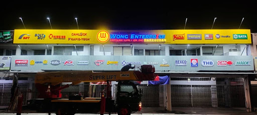 Wong Enterprise Wong Enterprise
