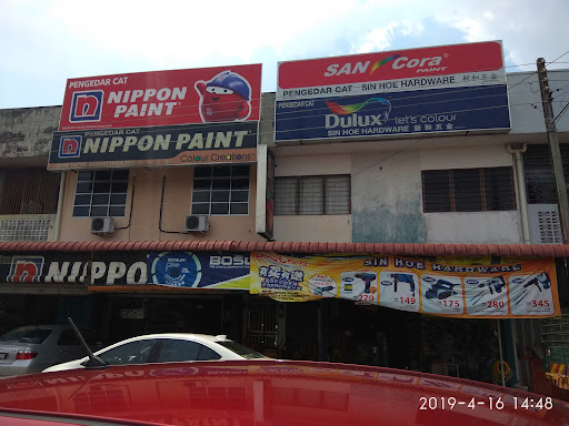 Sin Hoe Hardware