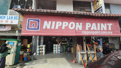 Annson Hardware Annson Hardware