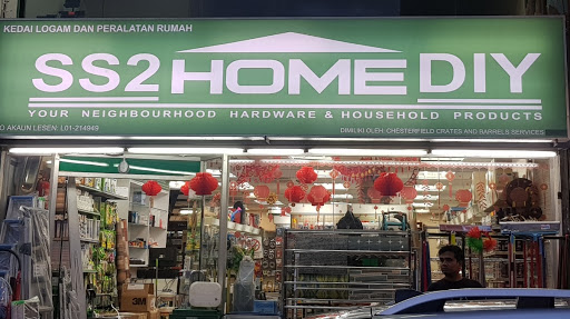 SS2 HOME DIY