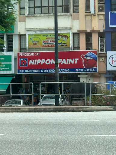 PJU Hardware & DIY Shop trading