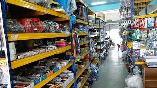 Hock Chuan Hin Hardware 福泉兴五金店