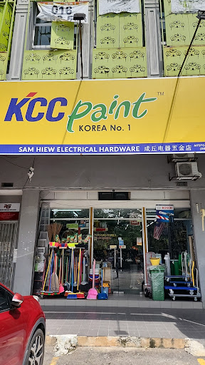 Jhin Key Locksmith (Tukang Kunci) Cyberjaya & Putrajaya