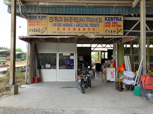 Kam Seng Hardware & Agricultural Products