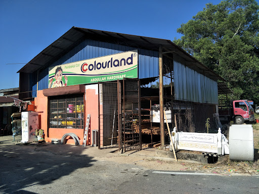 ABDULLAH HARDWARE
