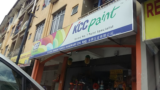 Golden Eminent Paints & Hardware Sdn Bhd