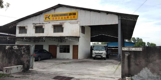 Fu Keong Hardware Sdn Bhd