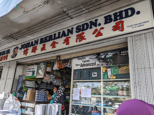 Johan Berlian Sdn Bhd (Shop)