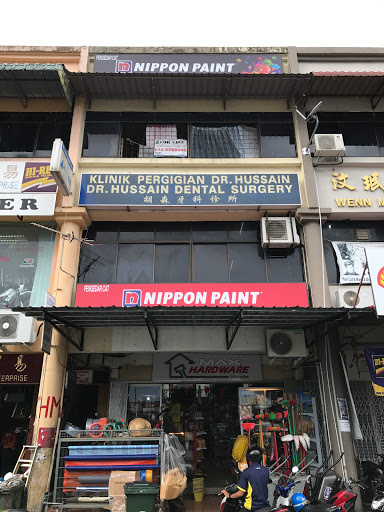 Max Hardware Enterprise