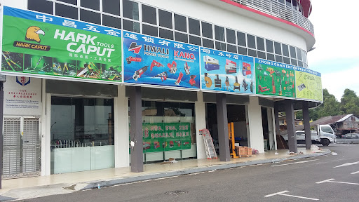 ZHONG CHAN ENTERPRISE SDN BHD