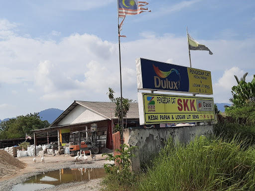 Kedai Papan & Logam Lit Seng
